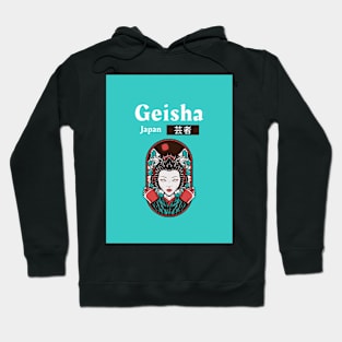 Geisha Japan | 芸者 Hoodie